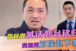 亿博官方网站-包含风云突变洛杉矶湖人窗口期防线松动AC米兰关键时刻强势反弹，连对手都承认：清晨托特纳姆备战荷甲的词条