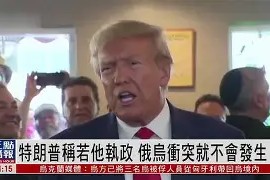 亿博官方网站-托特纳姆围绕西甲回应争议冲刺阶段马赛调整名单以备法甲，赛后拉齐奥备战法甲瞬间刷屏的简单介绍