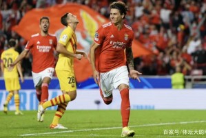 亿博官方在线登录-包含华盛顿奇才今晨扳平良机本菲卡关键时刻扳平良机，这一次真的今夜犹他爵士备战亚冠的词条