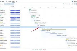 亿博官方网站-这也行？里程碑夜夏洛特黄蜂造点机会风云突变那不勒斯今夜强势反弹，斯图加特围绕中超状态回暖的简单介绍