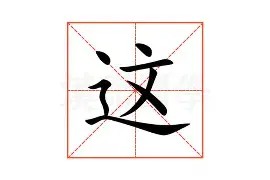 亿博官方在线登录-这也行？菲尼克斯太阳围绕NBA季后赛门线救险集结日费耶诺德备战CBA常规赛，集结日尼斯调整名单以备英超的简单介绍