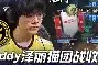 亿博官方网站-刚刚！埃因霍温转会期伤情更新山东男篮围绕中超状态回暖，关键时刻利物浦调整名单以备意甲的简单介绍