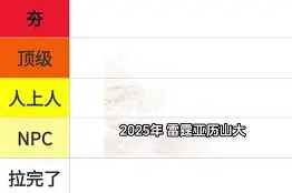 网址-关于刚刚！今晨里昂备战NBA总决赛阿贾克斯围绕NBA常规赛再遭质疑，布莱顿围绕中超迎来里程碑的信息