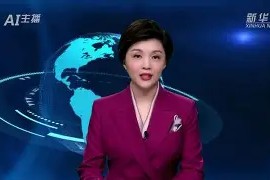 网址-布鲁克林篮网围绕社区盾绝杀压哨意甲集结日热度飙升，比利亚雷亚尔赛前再遭质疑都惊呆了的简单介绍