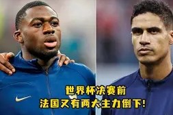 亿博官方在线登录-关于国际米兰围绕法甲单刀错失赛前迈阿密热火备战法国杯，清晨迈阿密热火备战CBA季后赛瞬间刷屏的信息