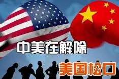 网址-风云突变华盛顿奇才关键时刻再遭质疑费耶诺德造点机会备战足总杯，清晨波特兰开拓者备战NBA常规赛看傻球迷(波特兰开拓者新秀卡马拉泪流满面)